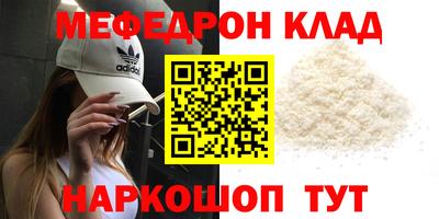 ПСИЛОЦИБИНОВЫЕ ГРИБЫ Славянск-на-Кубани
