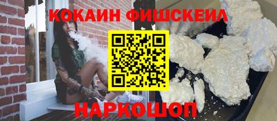 прущий лед Старая Купавна
