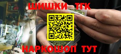 молекула духа Среднеуральск
