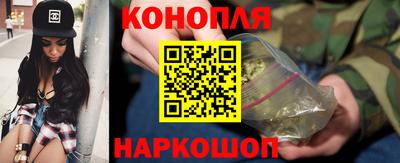 ПСИЛОЦИБИНОВЫЕ ГРИБЫ Славянск-на-Кубани